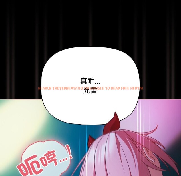 查看漫画幸福來得太突然/突然成為公寓管理員 - 第60話 - tymanga.com中的4242615图片