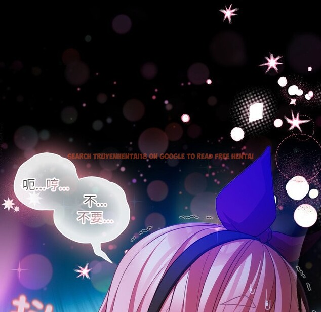 查看漫画幸福來得太突然/突然成為公寓管理員 - 第60話 - tymanga.com中的4242631图片