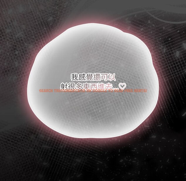 查看漫画幸福來得太突然/突然成為公寓管理員 - 第60話 - tymanga.com中的4242634图片