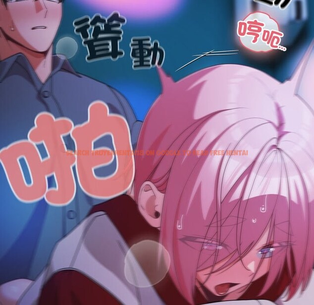 查看漫画幸福來得太突然/突然成為公寓管理員 - 第61話 - tymanga.com中的4242642图片