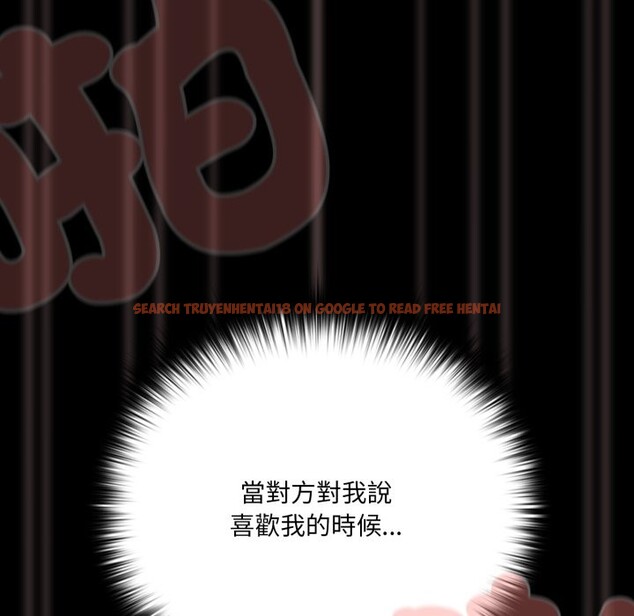 查看漫画幸福來得太突然/突然成為公寓管理員 - 第61話 - tymanga.com中的4242650图片