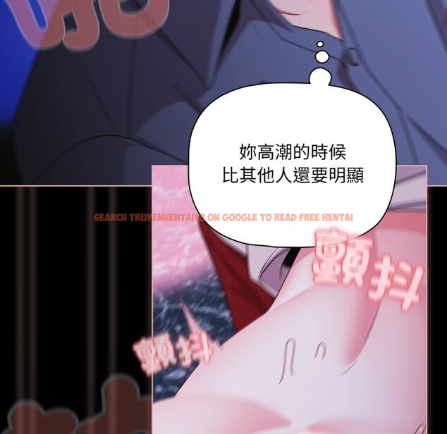 查看漫画幸福來得太突然/突然成為公寓管理員 - 第61話 - tymanga.com中的4242657图片