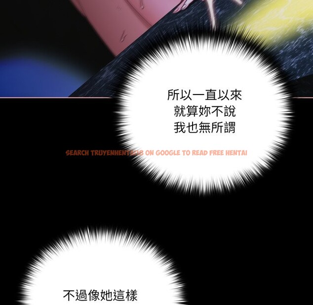 查看漫画幸福來得太突然/突然成為公寓管理員 - 第61話 - tymanga.com中的4242661图片