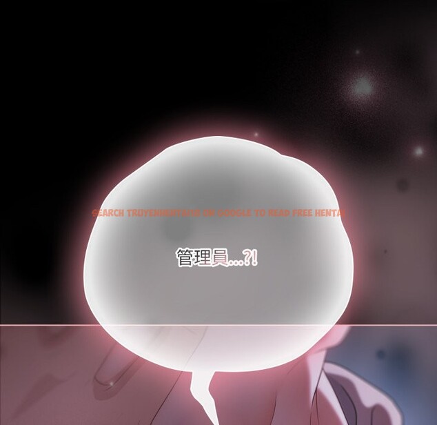 查看漫画幸福來得太突然/突然成為公寓管理員 - 第61話 - tymanga.com中的4242666图片