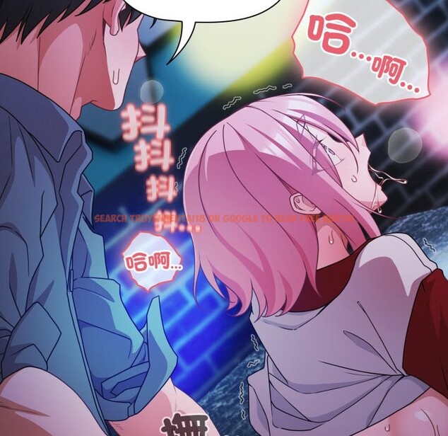 查看漫画幸福來得太突然/突然成為公寓管理員 - 第61話 - tymanga.com中的4242671图片