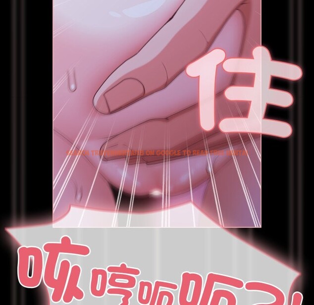 查看漫画幸福來得太突然/突然成為公寓管理員 - 第61話 - tymanga.com中的4242680图片