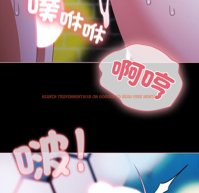 查看漫画幸福來得太突然/突然成為公寓管理員 - 第61話 - tymanga.com中的4242692图片