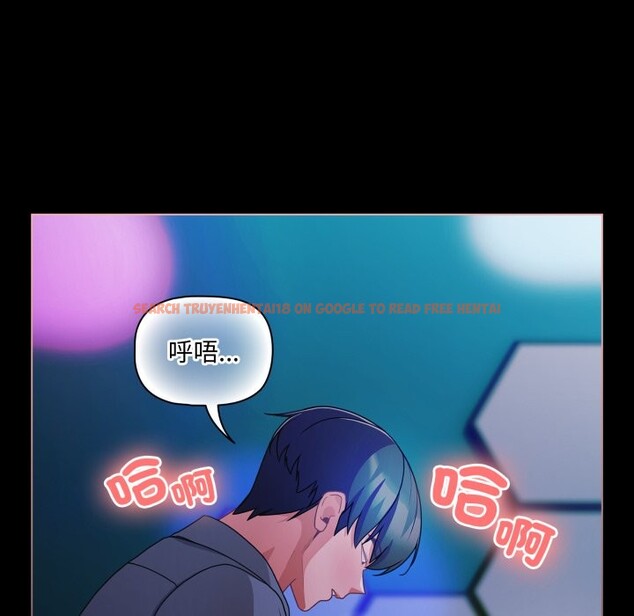 查看漫画幸福來得太突然/突然成為公寓管理員 - 第61話 - tymanga.com中的4242695图片