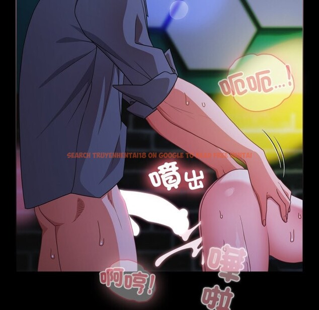 查看漫画幸福來得太突然/突然成為公寓管理員 - 第61話 - tymanga.com中的4242696图片