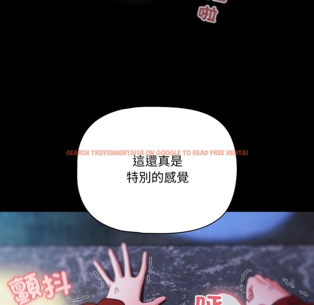 查看漫画幸福來得太突然/突然成為公寓管理員 - 第61話 - tymanga.com中的4242697图片