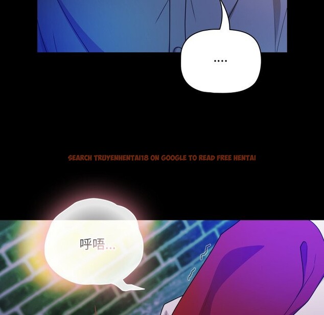 查看漫画幸福來得太突然/突然成為公寓管理員 - 第61話 - tymanga.com中的4242702图片