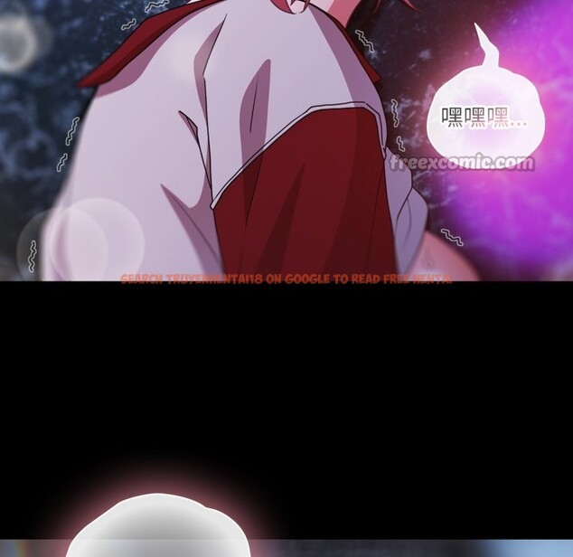 查看漫画幸福來得太突然/突然成為公寓管理員 - 第61話 - tymanga.com中的4242705图片