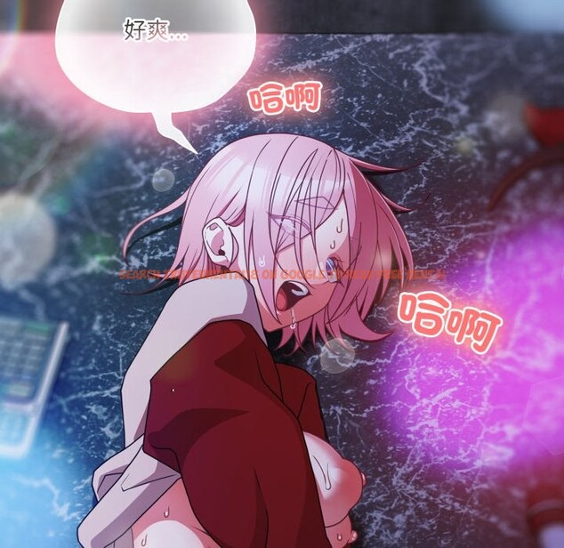 查看漫画幸福來得太突然/突然成為公寓管理員 - 第61話 - tymanga.com中的4242706图片