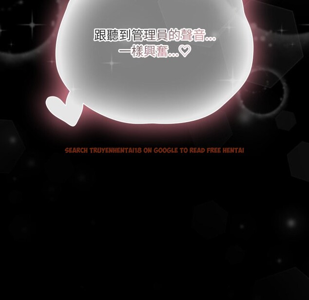 查看漫画幸福來得太突然/突然成為公寓管理員 - 第61話 - tymanga.com中的4242708图片