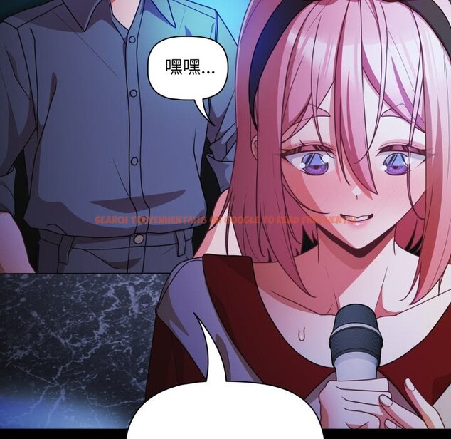 查看漫画幸福來得太突然/突然成為公寓管理員 - 第61話 - tymanga.com中的4242714图片