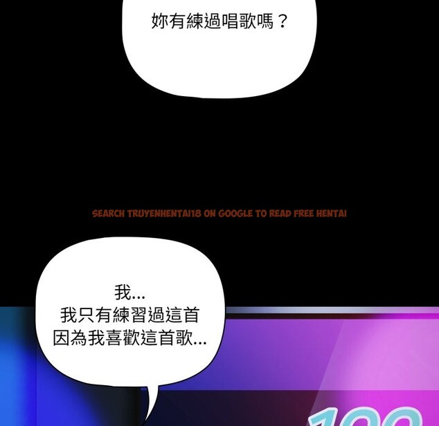 查看漫画幸福來得太突然/突然成為公寓管理員 - 第61話 - tymanga.com中的4242715图片