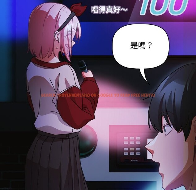 查看漫画幸福來得太突然/突然成為公寓管理員 - 第61話 - tymanga.com中的4242716图片