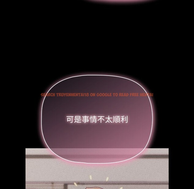 查看漫画幸福來得太突然/突然成為公寓管理員 - 第61話 - tymanga.com中的4242724图片