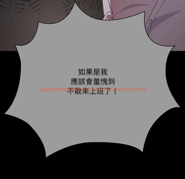 查看漫画幸福來得太突然/突然成為公寓管理員 - 第61話 - tymanga.com中的4242741图片
