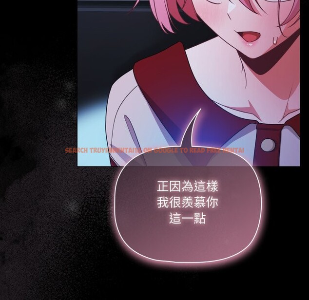 查看漫画幸福來得太突然/突然成為公寓管理員 - 第61話 - tymanga.com中的4242751图片