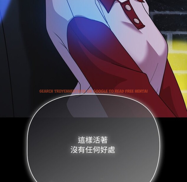 查看漫画幸福來得太突然/突然成為公寓管理員 - 第61話 - tymanga.com中的4242758图片