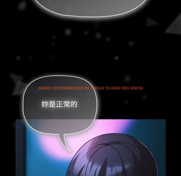 查看漫画幸福來得太突然/突然成為公寓管理員 - 第61話 - tymanga.com中的4242759图片