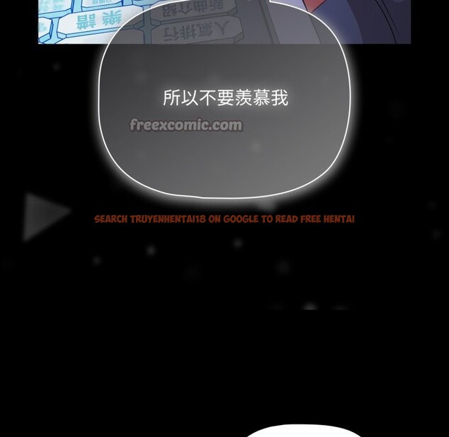 查看漫画幸福來得太突然/突然成為公寓管理員 - 第61話 - tymanga.com中的4242761图片