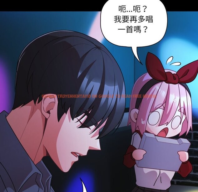 查看漫画幸福來得太突然/突然成為公寓管理員 - 第61話 - tymanga.com中的4242762图片