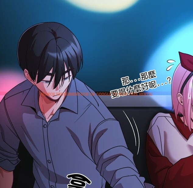 查看漫画幸福來得太突然/突然成為公寓管理員 - 第61話 - tymanga.com中的4242764图片