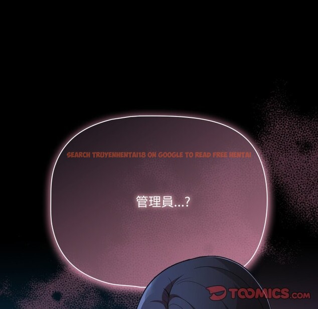 查看漫画幸福來得太突然/突然成為公寓管理員 - 第61話 - tymanga.com中的4242772图片