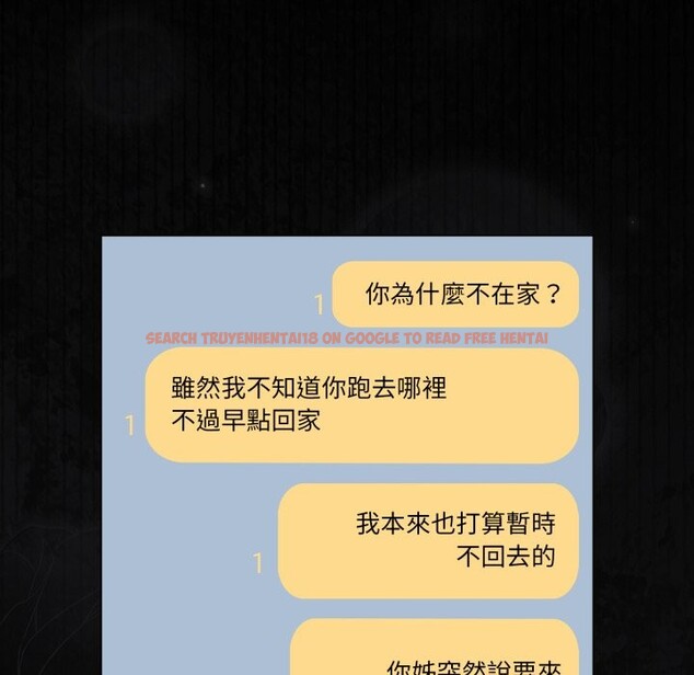 查看漫画幸福來得太突然/突然成為公寓管理員 - 第61話 - tymanga.com中的4242776图片