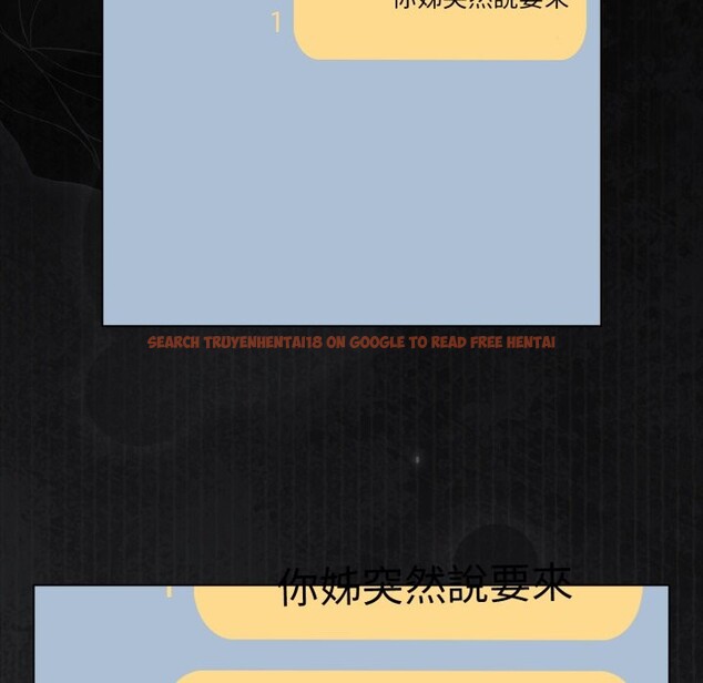 查看漫画幸福來得太突然/突然成為公寓管理員 - 第61話 - tymanga.com中的4242777图片