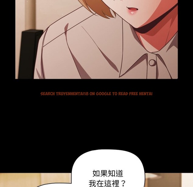 查看漫画幸福來得太突然/突然成為公寓管理員 - 第61話 - tymanga.com中的4242785图片