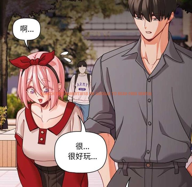 查看漫画幸福來得太突然/突然成為公寓管理員 - 第62話 - tymanga.com中的4304383图片