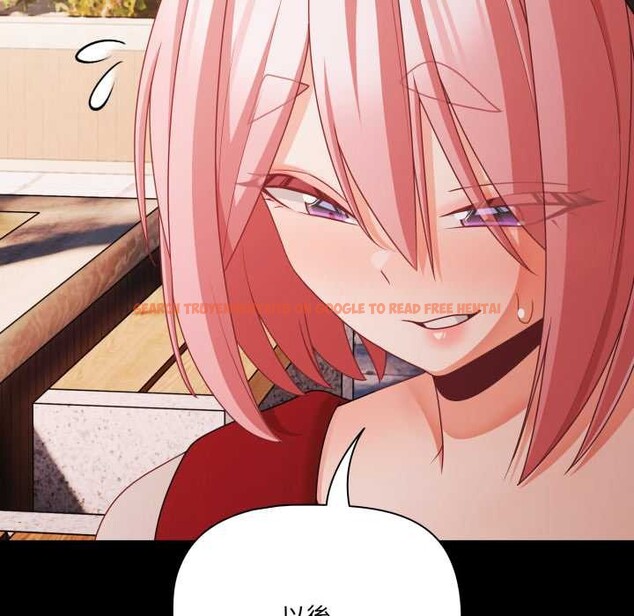 查看漫画幸福來得太突然/突然成為公寓管理員 - 第62話 - tymanga.com中的4304396图片