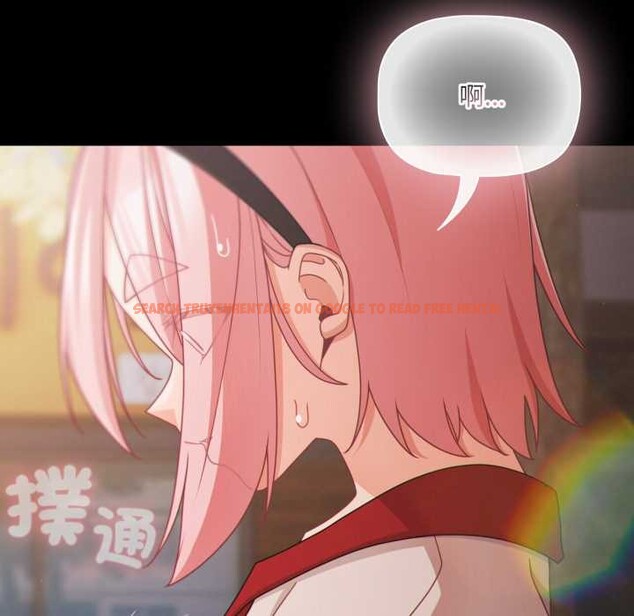 查看漫画幸福來得太突然/突然成為公寓管理員 - 第62話 - tymanga.com中的4304414图片