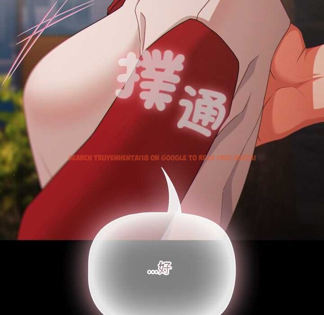 查看漫画幸福來得太突然/突然成為公寓管理員 - 第62話 - tymanga.com中的4304415图片