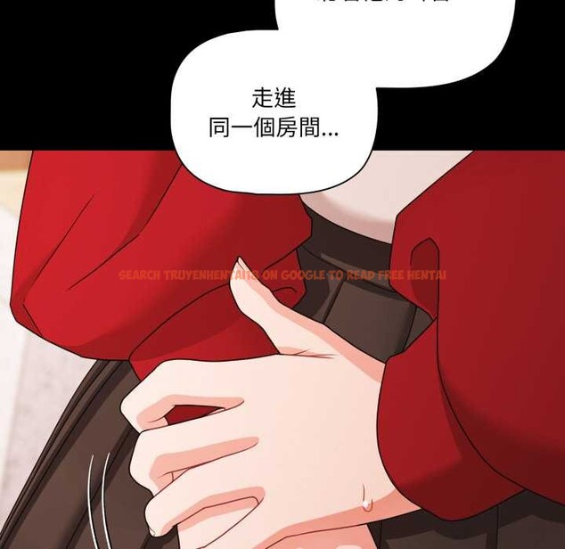 查看漫画幸福來得太突然/突然成為公寓管理員 - 第62話 - tymanga.com中的4304418图片