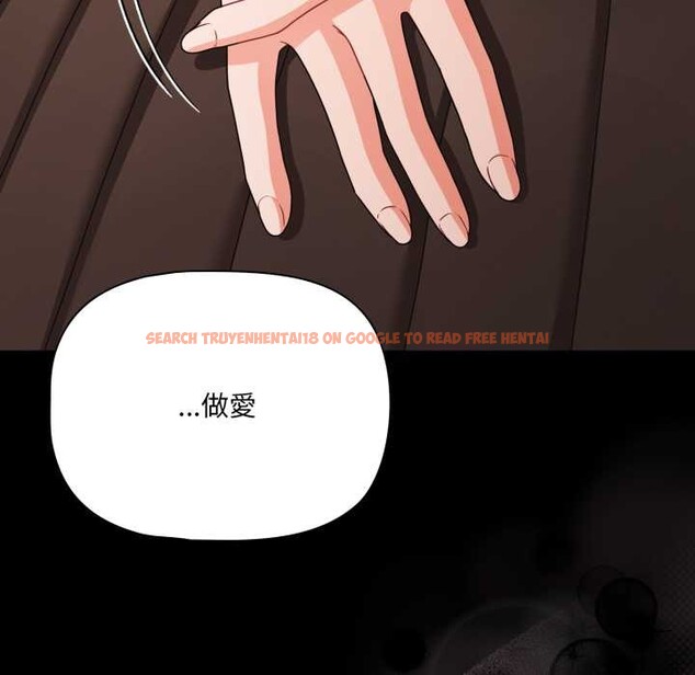 查看漫画幸福來得太突然/突然成為公寓管理員 - 第62話 - tymanga.com中的4304419图片