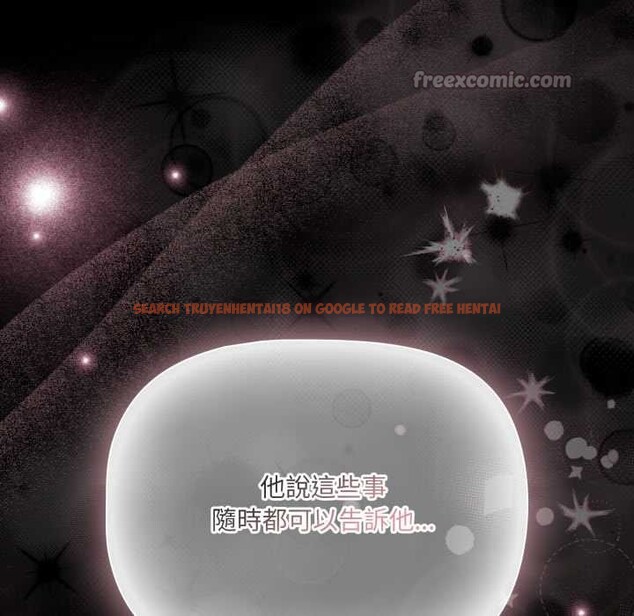 查看漫画幸福來得太突然/突然成為公寓管理員 - 第62話 - tymanga.com中的4304420图片