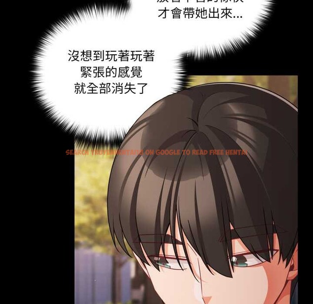 查看漫画幸福來得太突然/突然成為公寓管理員 - 第62話 - tymanga.com中的4304427图片