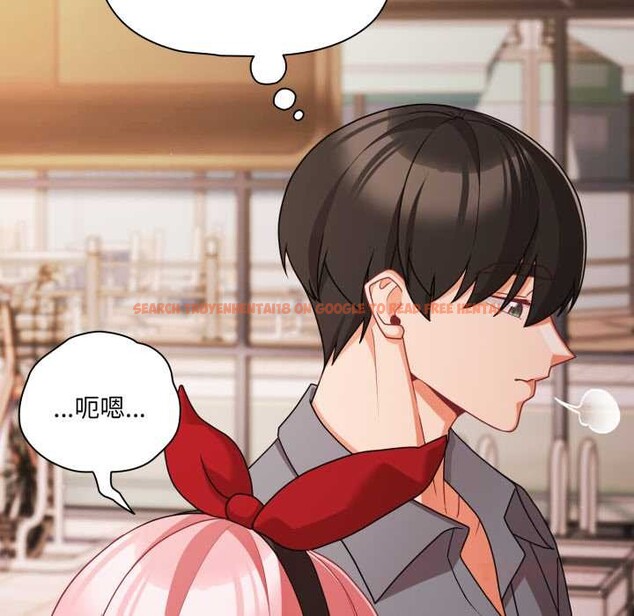 查看漫画幸福來得太突然/突然成為公寓管理員 - 第62話 - tymanga.com中的4304435图片