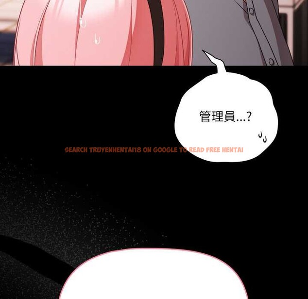 查看漫画幸福來得太突然/突然成為公寓管理員 - 第62話 - tymanga.com中的4304436图片