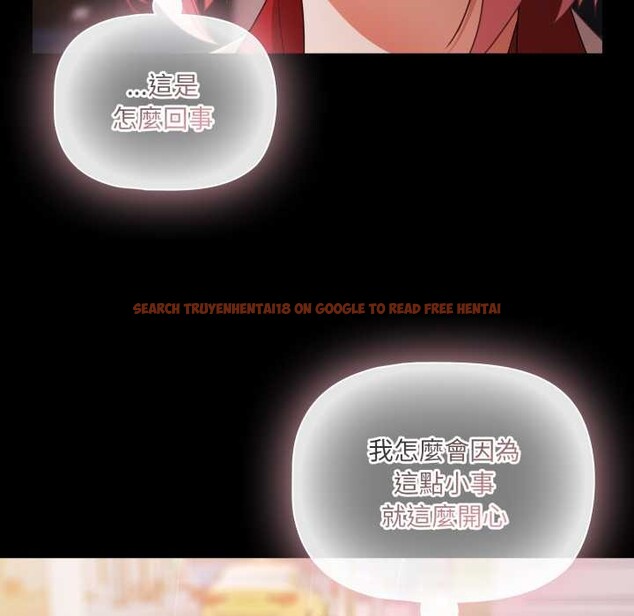 查看漫画幸福來得太突然/突然成為公寓管理員 - 第62話 - tymanga.com中的4304452图片