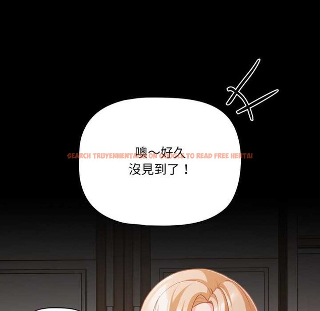 查看漫画幸福來得太突然/突然成為公寓管理員 - 第62話 - tymanga.com中的4304461图片