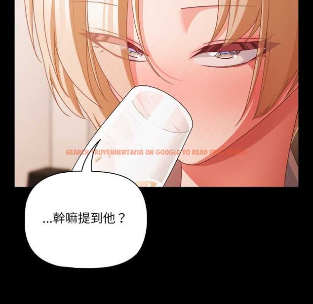 查看漫画幸福來得太突然/突然成為公寓管理員 - 第62話 - tymanga.com中的4304474图片