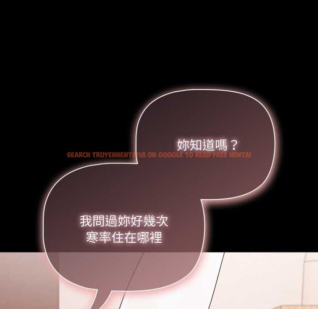 查看漫画幸福來得太突然/突然成為公寓管理員 - 第62話 - tymanga.com中的4304475图片