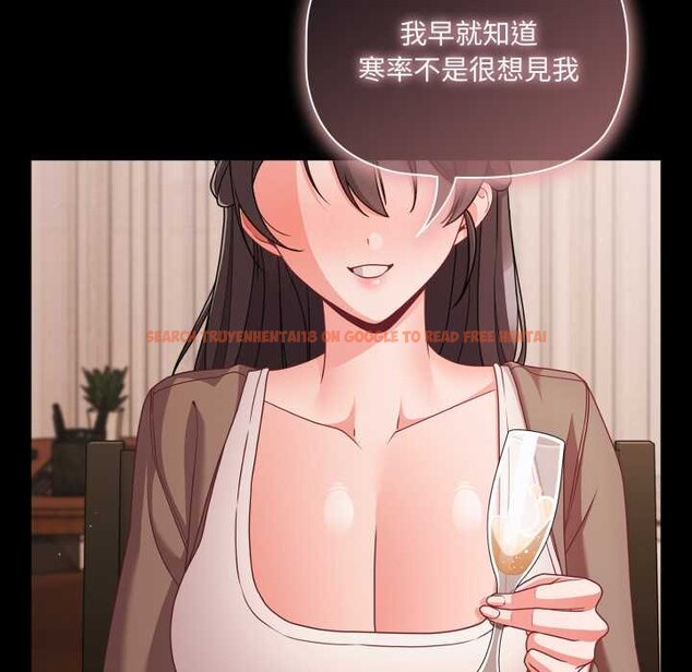 查看漫画幸福來得太突然/突然成為公寓管理員 - 第62話 - tymanga.com中的4304482图片