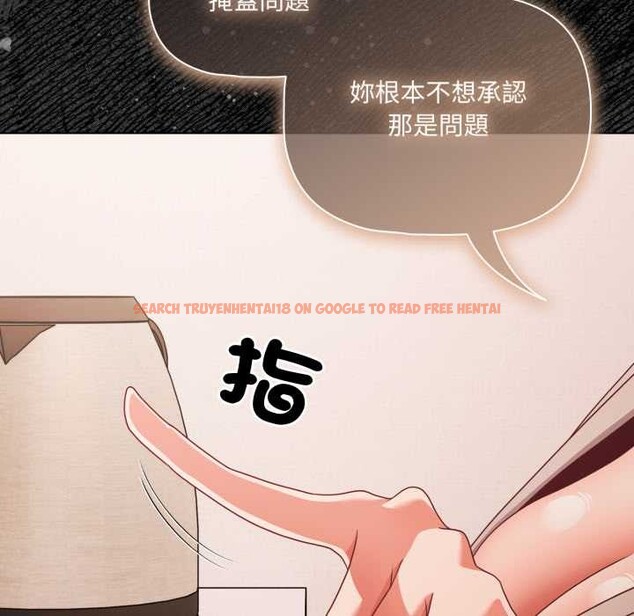 查看漫画幸福來得太突然/突然成為公寓管理員 - 第62話 - tymanga.com中的4304494图片