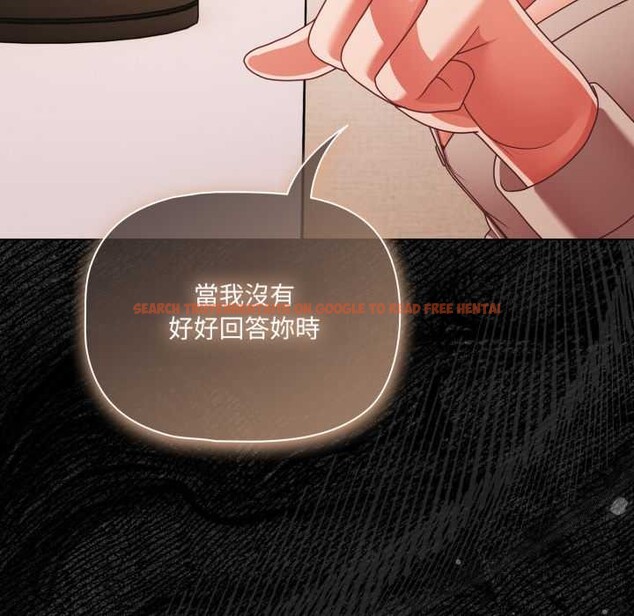 查看漫画幸福來得太突然/突然成為公寓管理員 - 第62話 - tymanga.com中的4304495图片